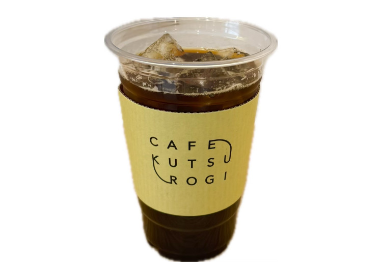 ▼ICE DRINK